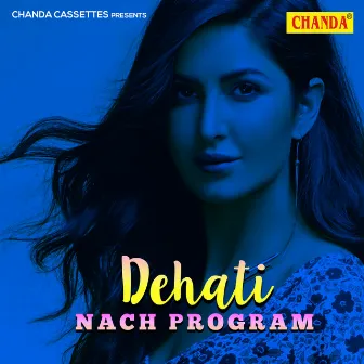 Dehati Nach Program by Meenakshi Chaudhary