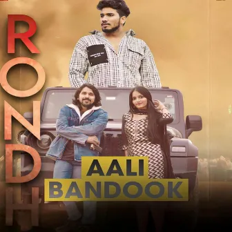 Rondh Aali Bandook by Diwas Yaduvanshi