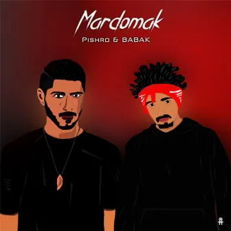 Mardomak by Babak