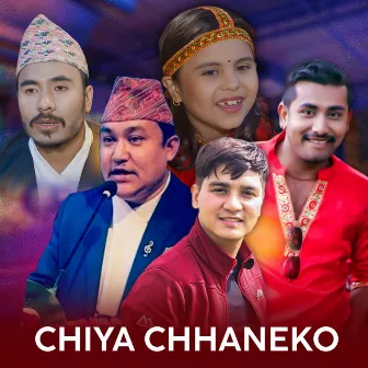 Chiya Chhaneko by Kamala Ghimire