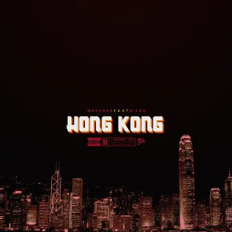 Hongkong by Marczak