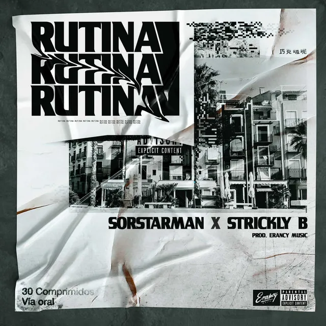 RUTINA