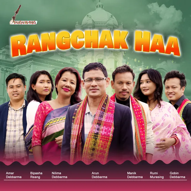 Rangchak Haa