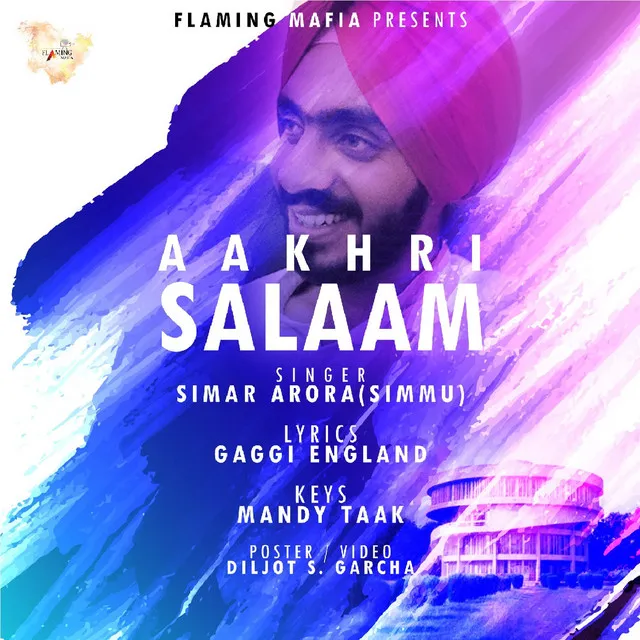 Aakhri Salaam