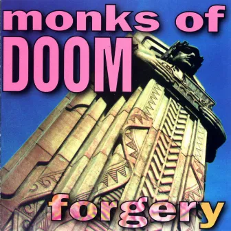 Forgery by Monks of Doom