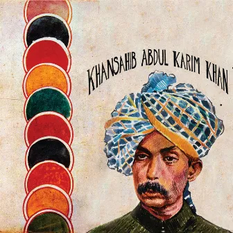 1934-1935 by Abdul Karim Khan