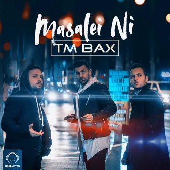 Masalei Ni by TM Bax