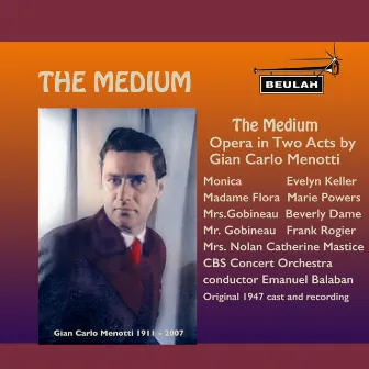 The Medium by Columbia Concert Orchestra