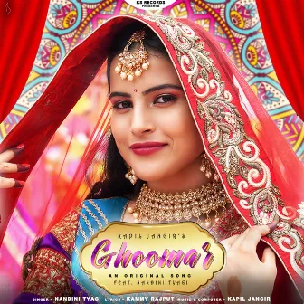 Ghoomar by Kapil Jangir