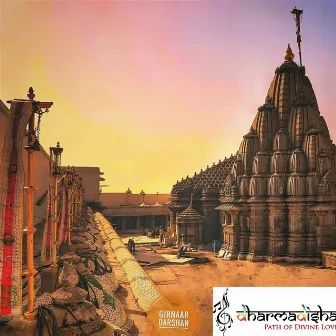 Girnar Stuti Sarita - Jain Devotional by Prashant Shah (Dikubhai)