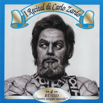 I recital di Carlo Zardo, Vol. 4 by Carlo Zardo