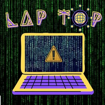 LapTop by b.arracud4