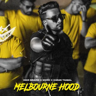 Melbourne Hood by Veer Braver