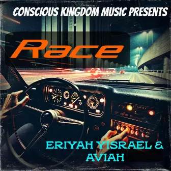 Race by Conscious kingdom music