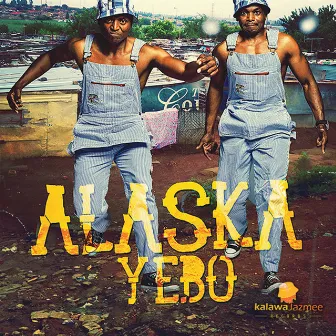 Yebo by Unknown Artist