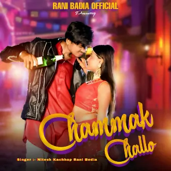 Chammak Challo by Rani Bedia