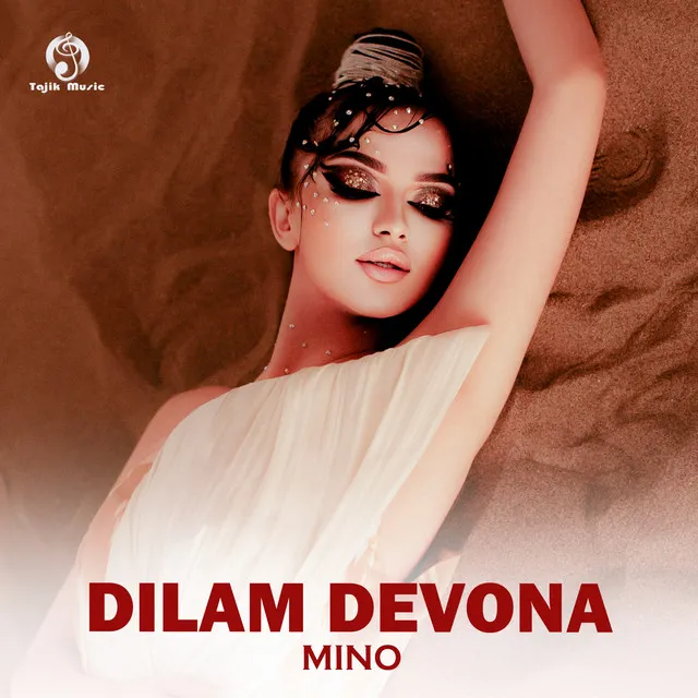 Dilam devona