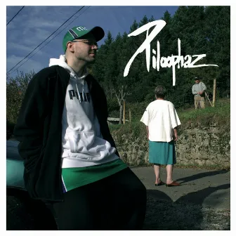 Piloophaz by Piloophaz