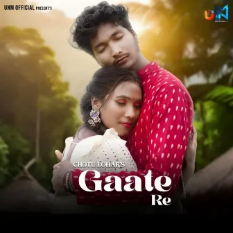 Gaate Re by Uditya Narayan Mahakud