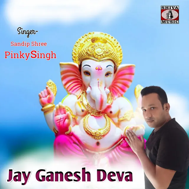 Jay Ganesh Deva