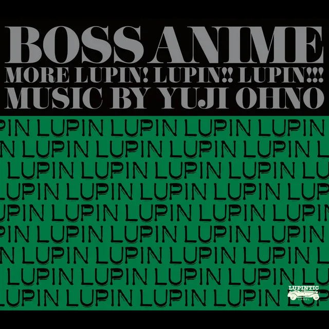 THEME FROM LUPIN Ⅲ feat. Yoshie Nakano (from EGO-WRAPPIN')