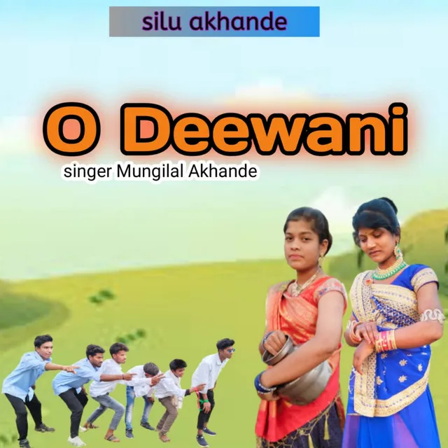 O Deewani