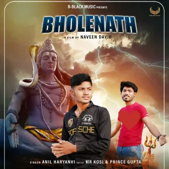 Bholenath by Anil Haryanvi