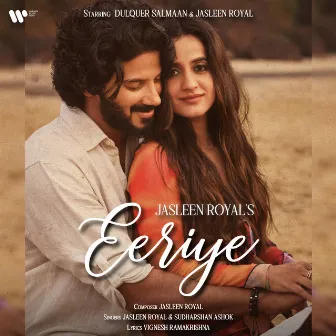 Eeriye (feat. Sudharshan Ashok) by Sudharshan Ashok