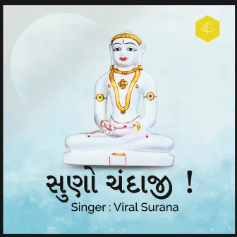 Suno Chandaji by Viral Surana