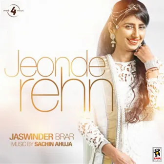 Jeonde Rehn by Jaswinder Brar