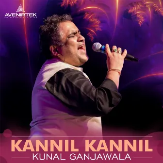 Kannil Kannil by Sayanora Philip