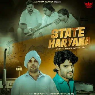 State Haryana by Shashwat Panchal