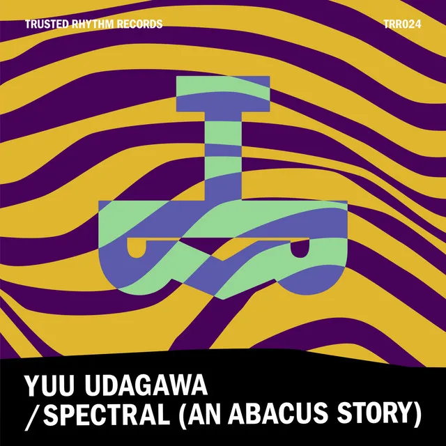 Spectral - An Abacus Dub