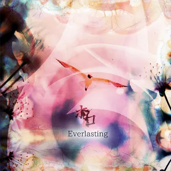 Everlasting by HOLO