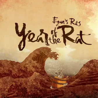 Year of the Rat by Egans Rats