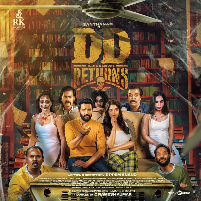 DD Returns (Original Motion Picture Soundtrack)