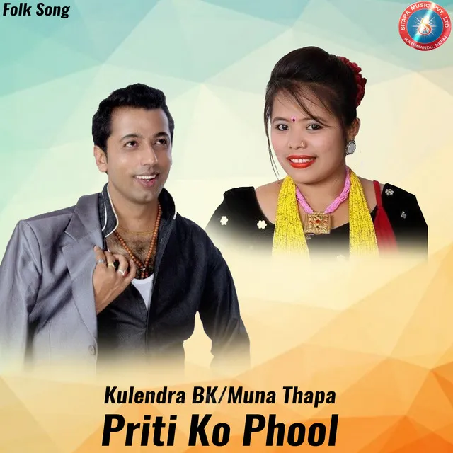 Priti Ko Phool