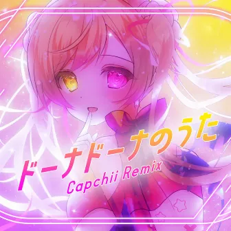 Donna Donna no Uta (Capchii Remix) by Tsukino