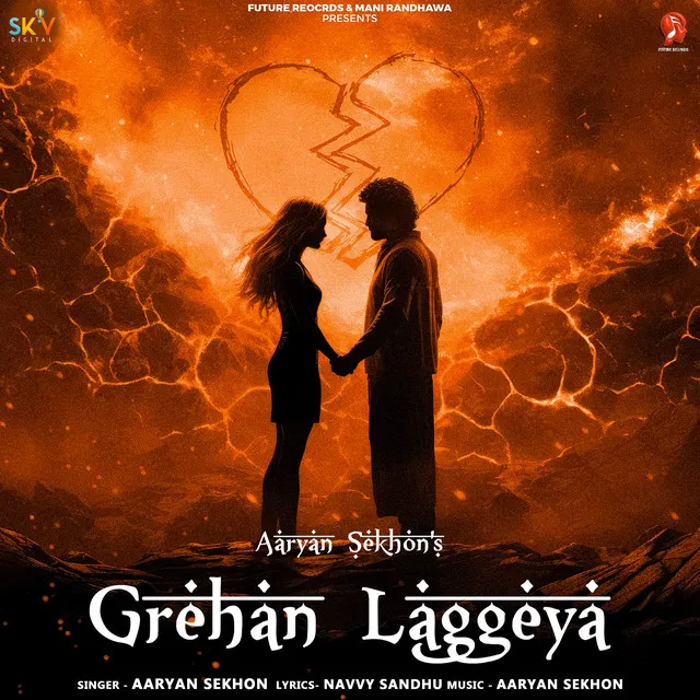 Grehan Laggeya