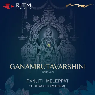 Ganamruthavarshini Vol 2 by Ranjith Meleppat