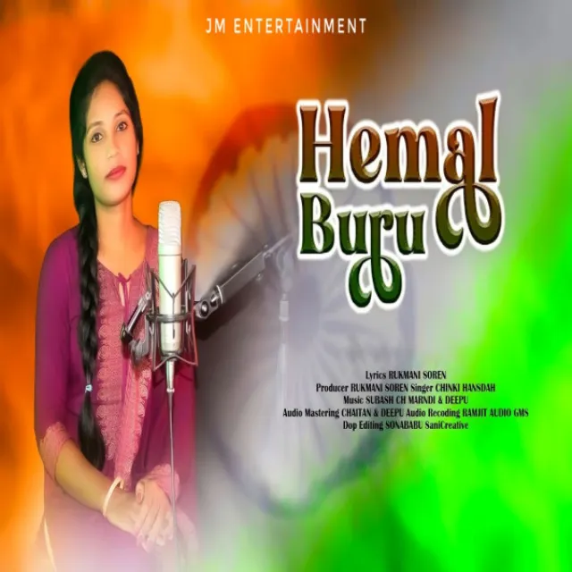 Hemal Buru (Santali)