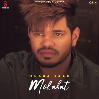 Mohabat by Sucha Yaar