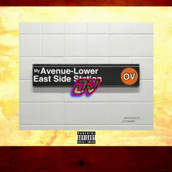 Lower East Side, Pt. 2 by Original Virtuoso