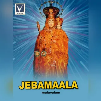 Jebamaala by Ajitha