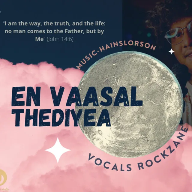 En vaasal thediyea - Christmas Gospel