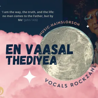 En vaasal thediyea (Christmas Gospel) by Hains Lorson