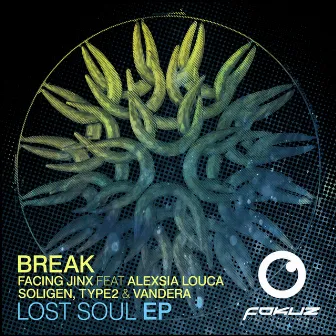 Now You're Gone (Break Remix) / Lost Soul by Type2