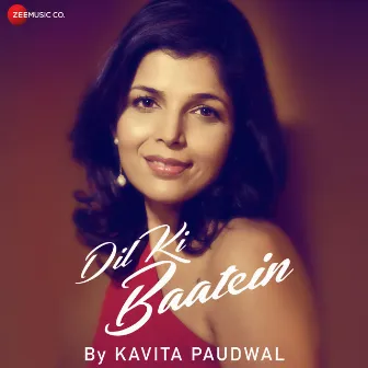 Dil Ki Baatein by Priyesh Vakil