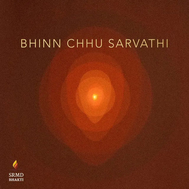 Bhinn Chhu Sarvathi