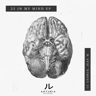 25 In My Mind EP by Lu George